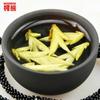 Wild White Bud Tea 250g Spring Wild Raw Tea Anti-old Loose Puer Tea White BudTea