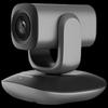 Hikvision 4K HD Универсальная система видеоконференцсвязи (Китайская версия)