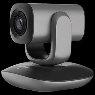 Hikvision 4K HD Универсальная система видеоконференцсвязи (Китайская версия)