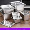 Homeglen Stainless Steel Food Pan