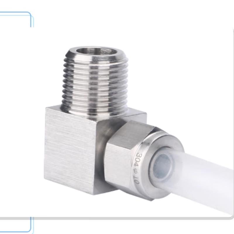 Jiaerling Stainless Steel Elbow Quick Connect Fitting