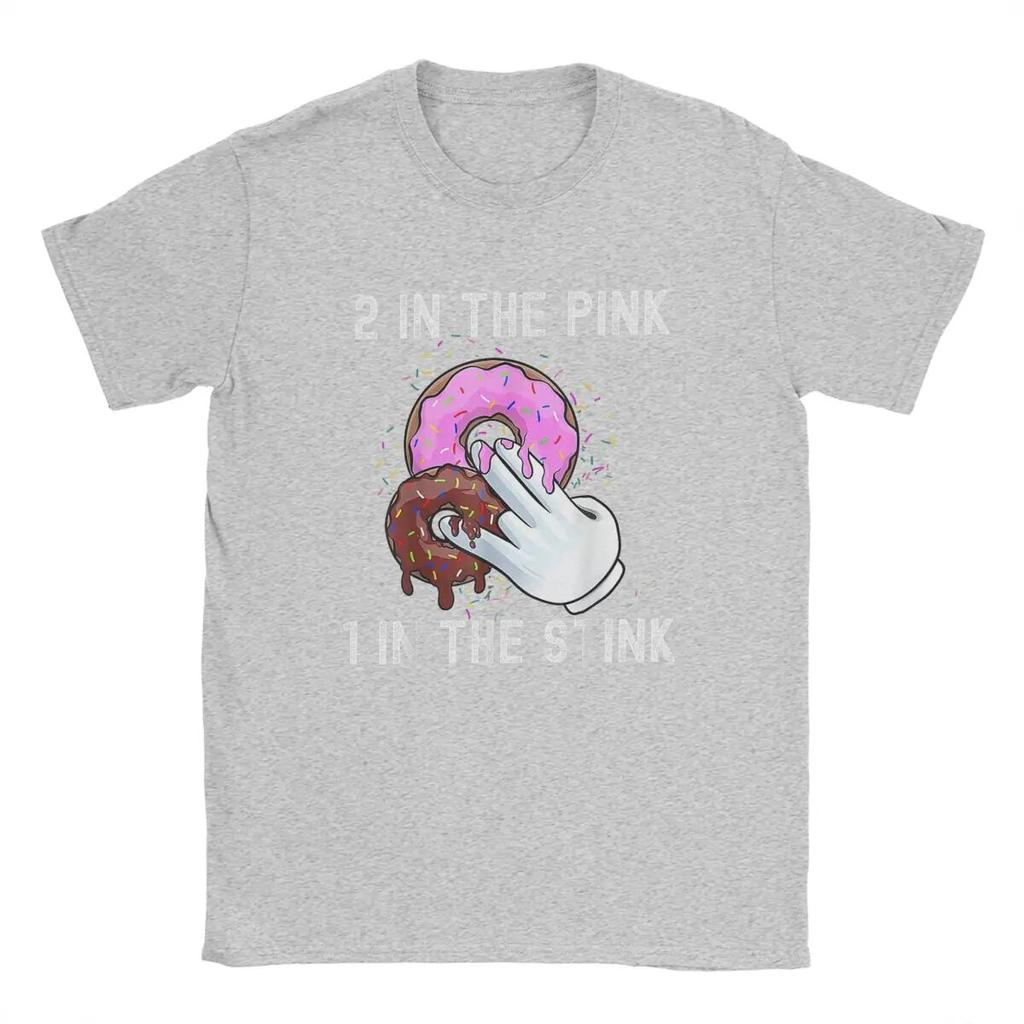 Футболки унисекс 2 In The Pink 1 In The Stink, пончик, грязный юмор для взрослых, шутки, забавная футболка из чистого хлопка, футболки с короткими рукавами и круглым вырезом