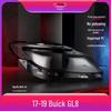 Compatible with 17-19 Buick GL8 & Avenir LED Headlight Cover Shell.
