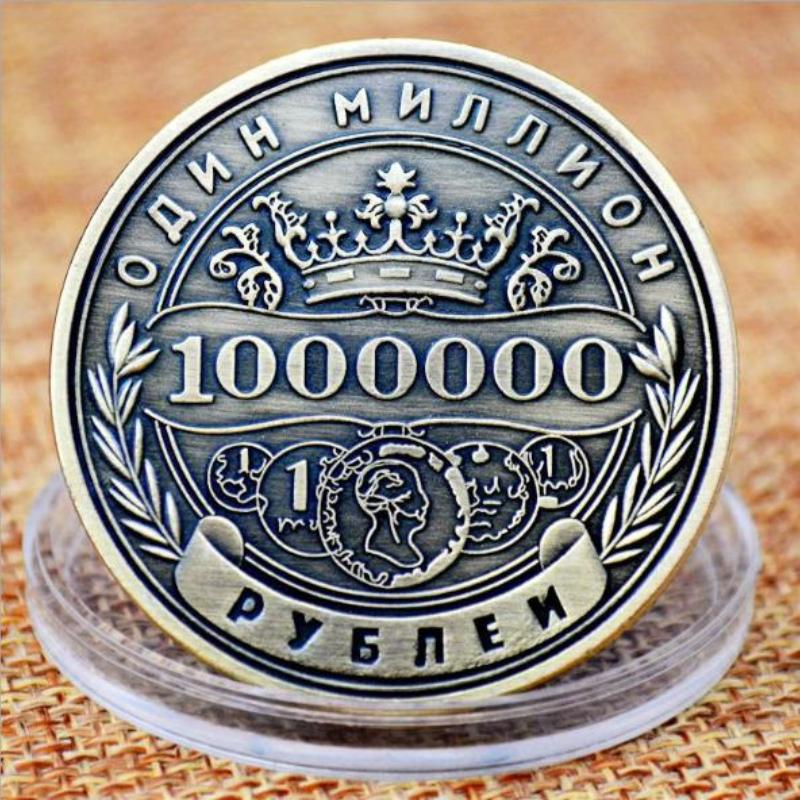 Монета из сплава Lucky Game, бронзовая монета, 40 мм