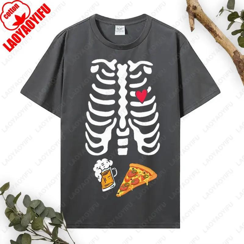 Mens Cotton Graphic Tee Skeleton Ribcage Beer Pizza Halloween Streetwear Short Sleeve T-Shirt