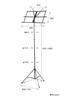 SUZUKI MS-300B Portable Music Stand