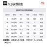 Повседневные шорты Li Ning мужские черные AKSU439-3