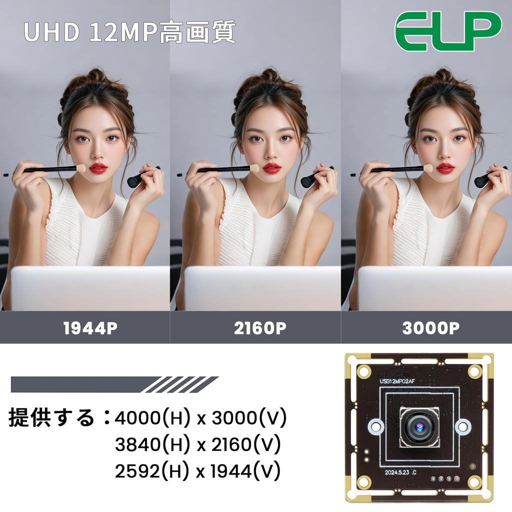 ELP 12MP USB-камера с автофокусом, модуль 4K 30 кадров в секунду, веб-камера для компьютера, UVC 1080P 60 кадров в секунду, камера для ПК, 300 мс, высокоскоростная автофокусировка, световая камера с автозапуском