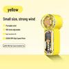 X699 Mini High-Speed Portable Pocket Fan - Rechargeable & Strong Wind