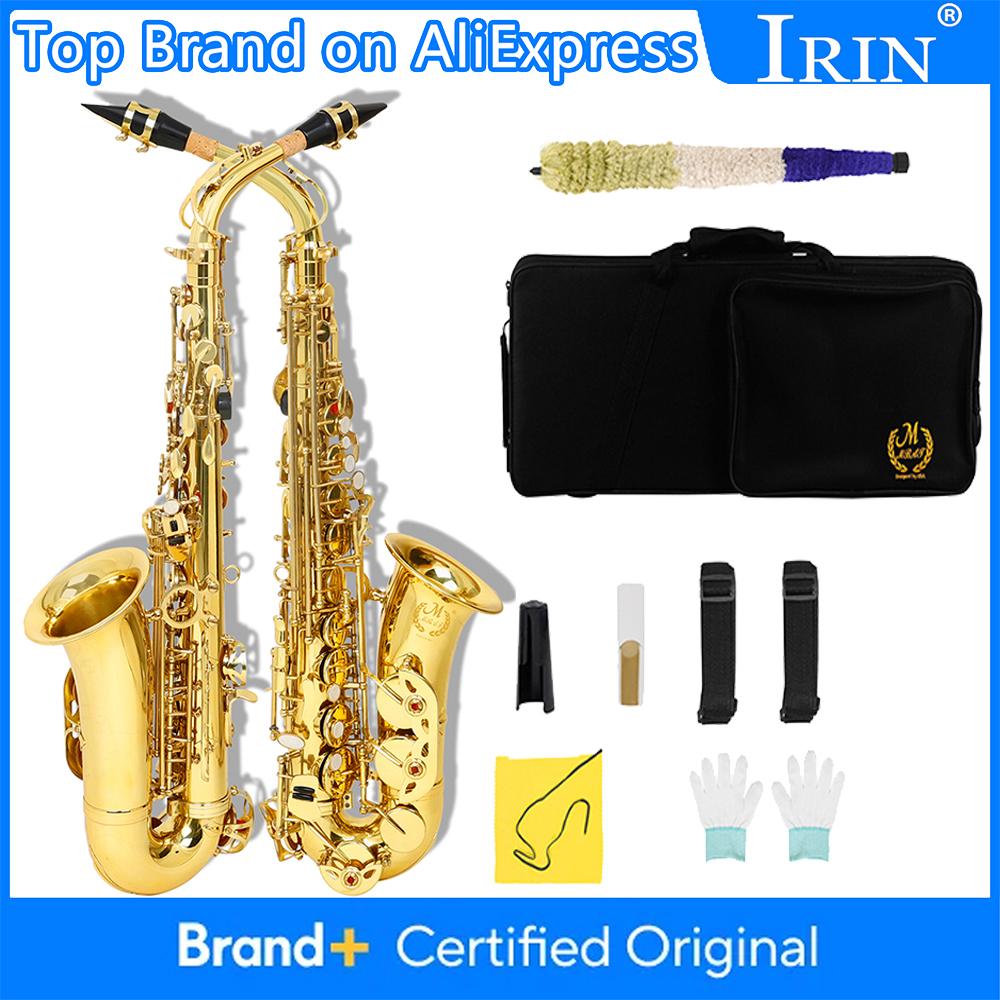 M MBAT Eb Alto Saxophone E Flat Premium Brass Saxofone Woodwind Instrument Saxophone Set with Case Gloves Accessories