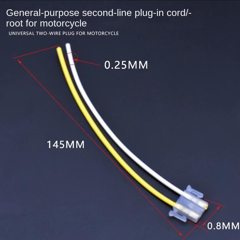 Motorcycle Five Switch Plug-in Cable, Electric Vehicle Switch Button Connector, Horn Headlight Steering Cable Plug