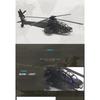Модель вооруженного вертолета Apache Акустооптическая Модель военного самолета Игрушка Украшение Подарок FJ16