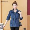 FiveFive Womens Denim Jacket Spring Autumn Ladies Denim Coat Design Sense Versatile Age Reduction Female Cowboy Overcoat