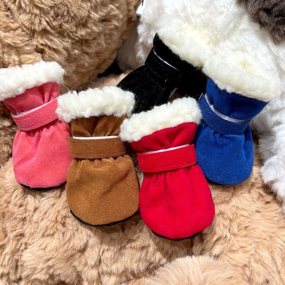 4pcs Thickened Winter Dog Shoes Anti-slip Snow Boots New Cats Puppy Socks