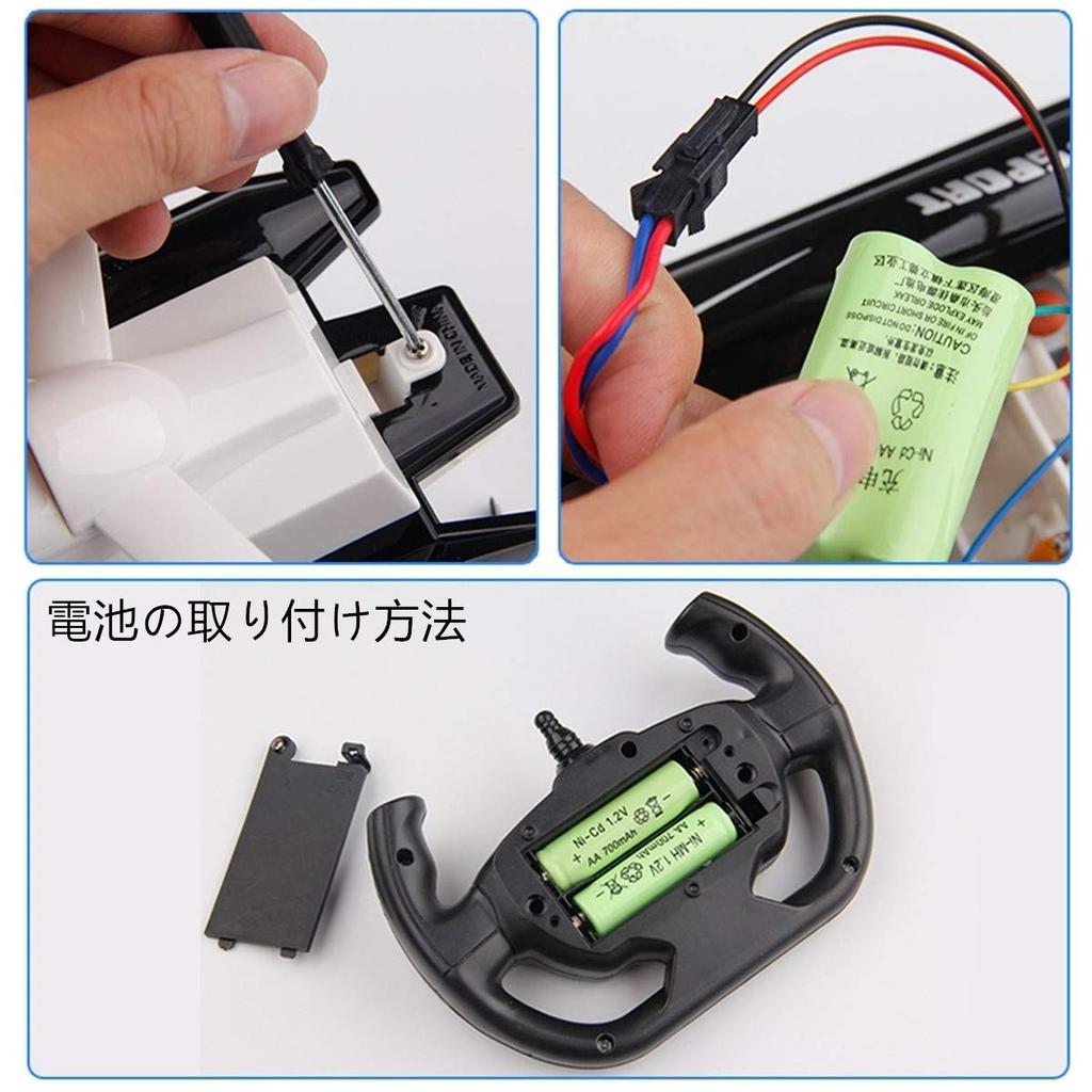 RC Speed Radio Controlled New Electric Wireless High Water Toy Boat, Boat, Version, Ship, Control, Waterproof, Speed, Shockproof, (черный)