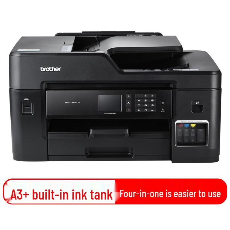 Brother MFC-T4500DW A3 Color Ink Tank All-in-One Printer CN plug (adapter included)