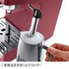De'Longhi Espresso Maker ECP3220J-R Cappuccino Latte Art Espresso Machine Compatible with Long Cups (Up to 12cm) Easy Maintenance [Passion Red] 3