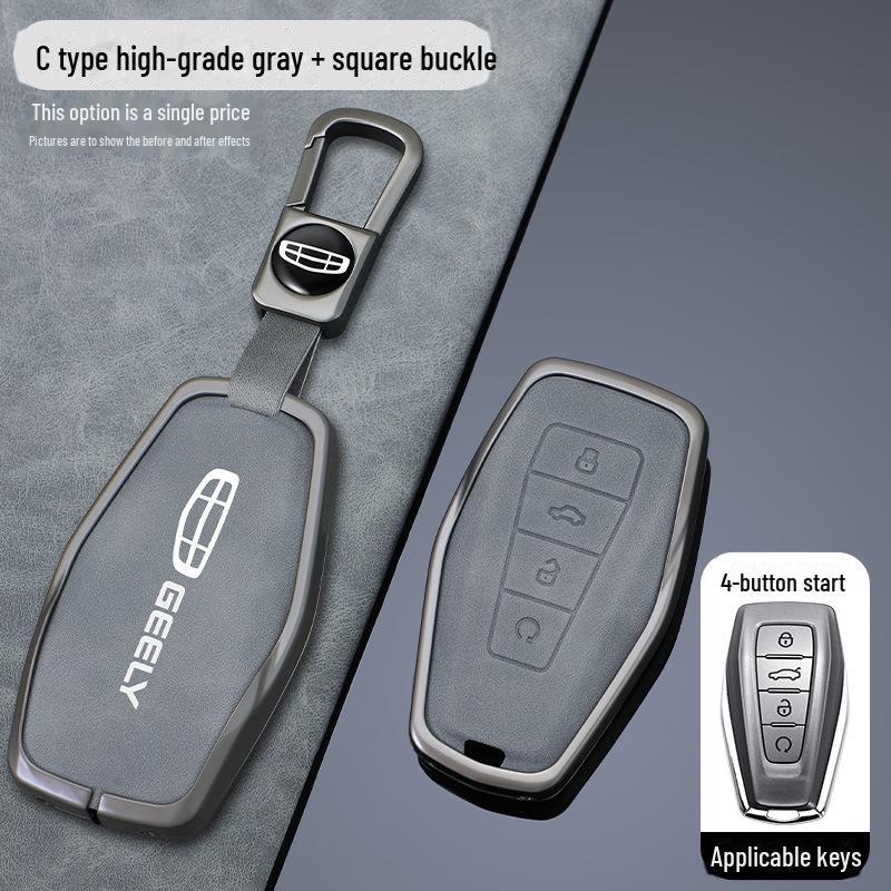 Чехол для ключа Geely для GL, Emgrand S, Xingyue L, Boyue, Xingrui, Icon, Binyue Cool, Vision X6 - чехол с пряжкой (мужчина)