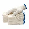 Xuyang Wear-Resistant Knitted Work Gloves - 12 Pairs
