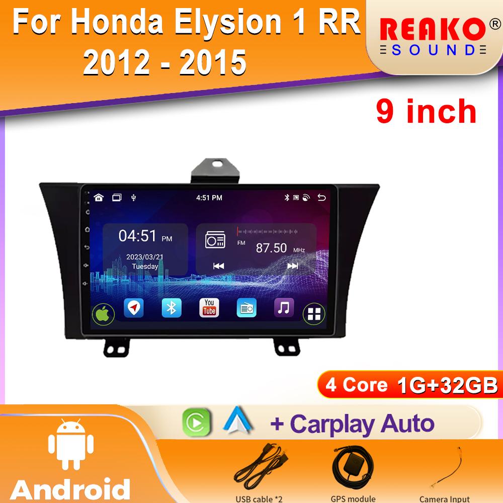 For Honda Elysion 1 RR 2012 - 2015 Car Radio Multimedia Video GPS Android Navigation DVD Player Autoradio Car Play 2 Din