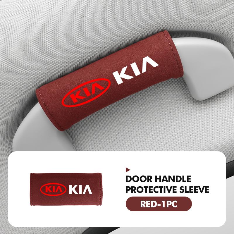 AEG1 Car Roof Armrest Handle Cover Anti-Scratch protective Case Interior accessories For KIA Cerato Soul Venga Forte Spectra Sedona