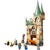 LEGO Harry Potter Хогвартс (TM): Комната требований 76413 Игрушка Блок Настоящее Фэнтези Магия Мальчики Девочки Возраст 8+