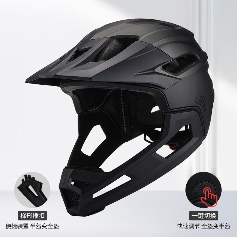 Full Face Mountain Bike Helmet Downhill Cycling Outdoor Trail Riding Adult Unisex PC EPS Construction