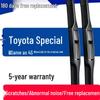 Совместимые дворники для Toyota Corolla, Camry, Levin, Reiz, RAV4, Crown, Highlander