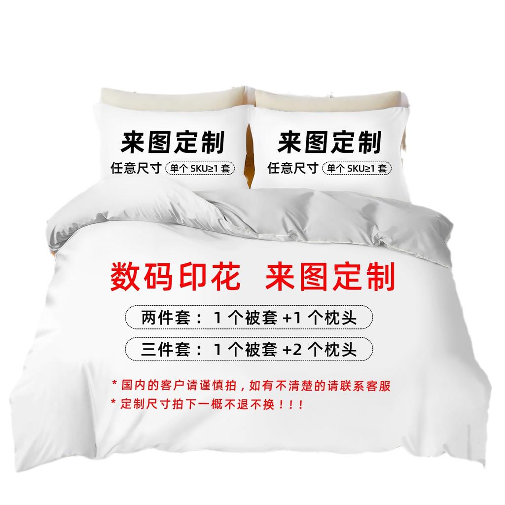 Пододеяльник с 3D цифровой печатью «Трансформеры», простыня, трехпредметное постельное белье