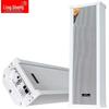 LINGSHENG MP3-330 30 Вт Уличный PoE-динамик с голосовой сигнализацией (Китайская версия)