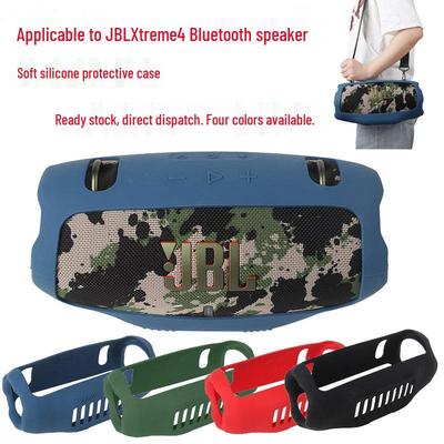 Силиконовый защитный чехол для JBL Xtreme 4: Чехол для портативной Bluetooth-колонки для улицы