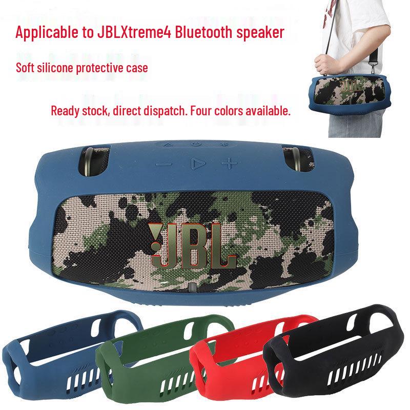 Силиконовый защитный чехол для JBL Xtreme 4: Чехол для портативной Bluetooth-колонки для улицы
