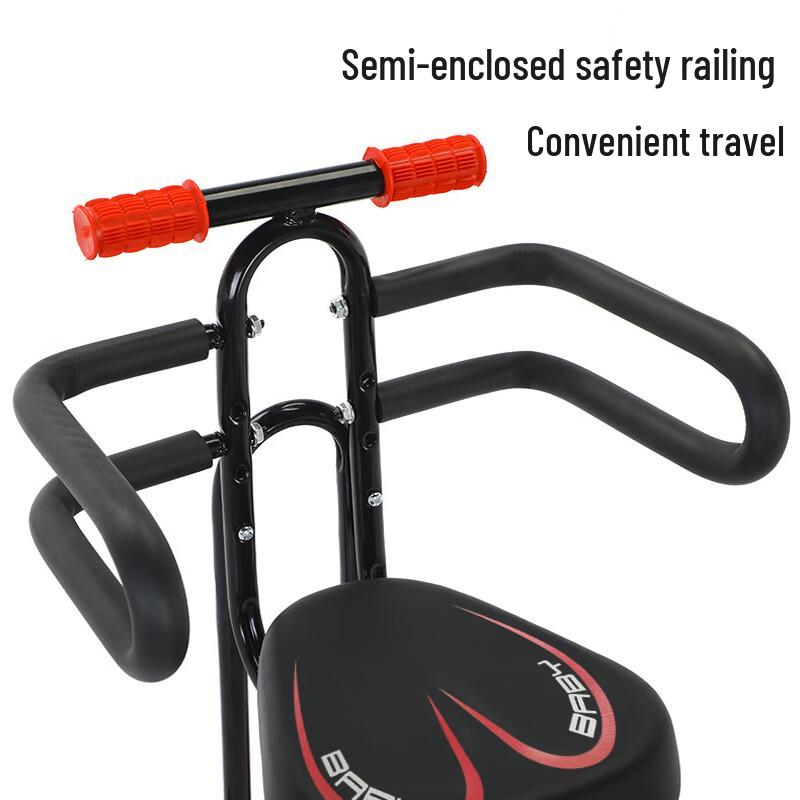 Переднее детское сиденье для горного велосипеда