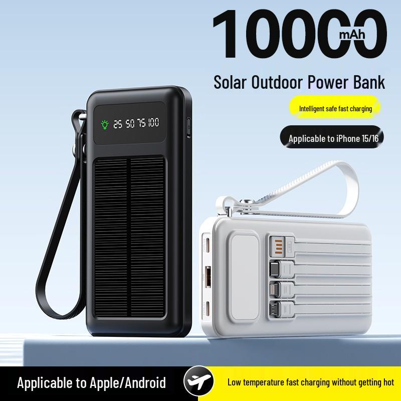 Солнечная портативная зарядная станция Power Bank на 20 000 мАч большой емкости с дисплеем – идеальный подарок на праздник