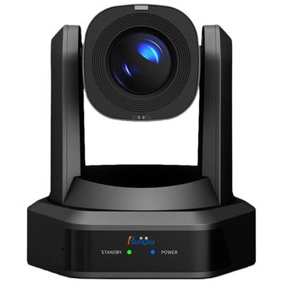 PTZ-видеокамера для видеоконференций Runpu RP-HD66S 1080P (Китайская версия)