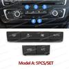 Кнопка MAX AUTO для кондиционера, воздуха, CD на приборной панели автомобиля для BMW 4 серии F32 F33 F36 2011 -2018