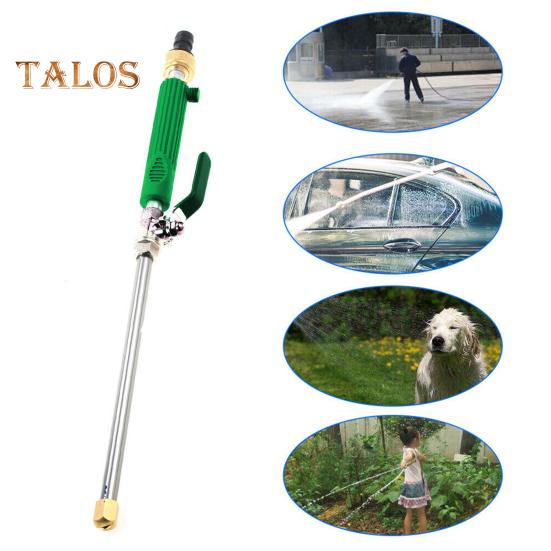 Многофункциональная мойка высокого давления. Герметичная конструкция. Эргономичная ручка. Быстроразъемное сопло. Инструмент для мойки высокого давления.