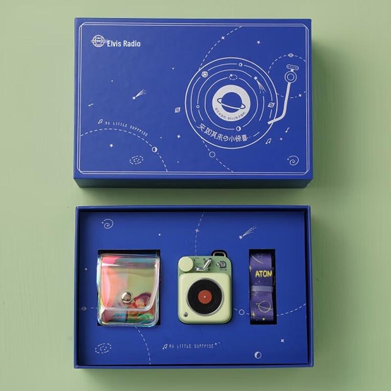 Mao King Atomic Phonograph B612 Bluetooth Speaker