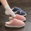 Simple Pinstriped Cotton Shoes Autumn and Winter Indoor Home Warm and Comfortable Plush Household Cotton Slippers