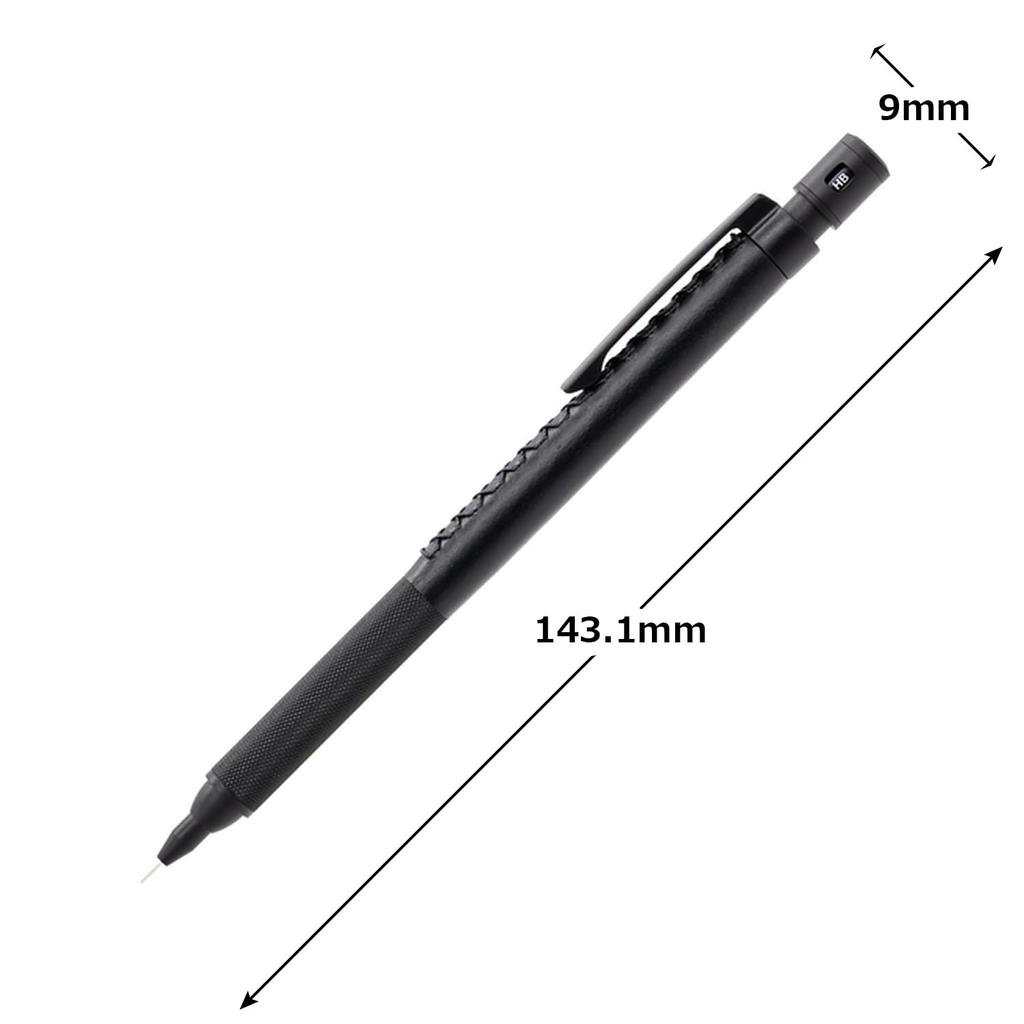 Luddite Mechanical Pencil TechDraw2 Black 0.5mm LDL-MP2BBK-05