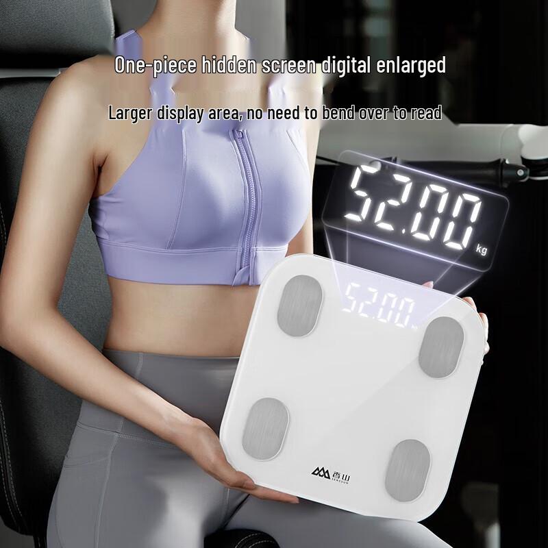 Xiangshan Smart Body Fat Scale with LED Display (CN version)
