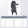 Minax Long Loose Plus Flattering Casual Stylish Outerwear for Going and L693 Coat, Fit, Size, Outerwear, Silhouette, Out, Commuting, School, Fall,