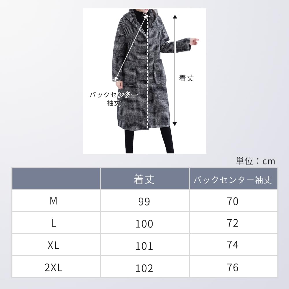 Minax Long Loose Plus Flattering Casual Stylish Outerwear for Going and L693 Coat, Fit, Size, Outerwear, Silhouette, Out, Commuting, School, Fall,