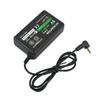 Chargeur - Brite - PSP-1004/2004/3004 - 5V - 10W - Protection court-circuit