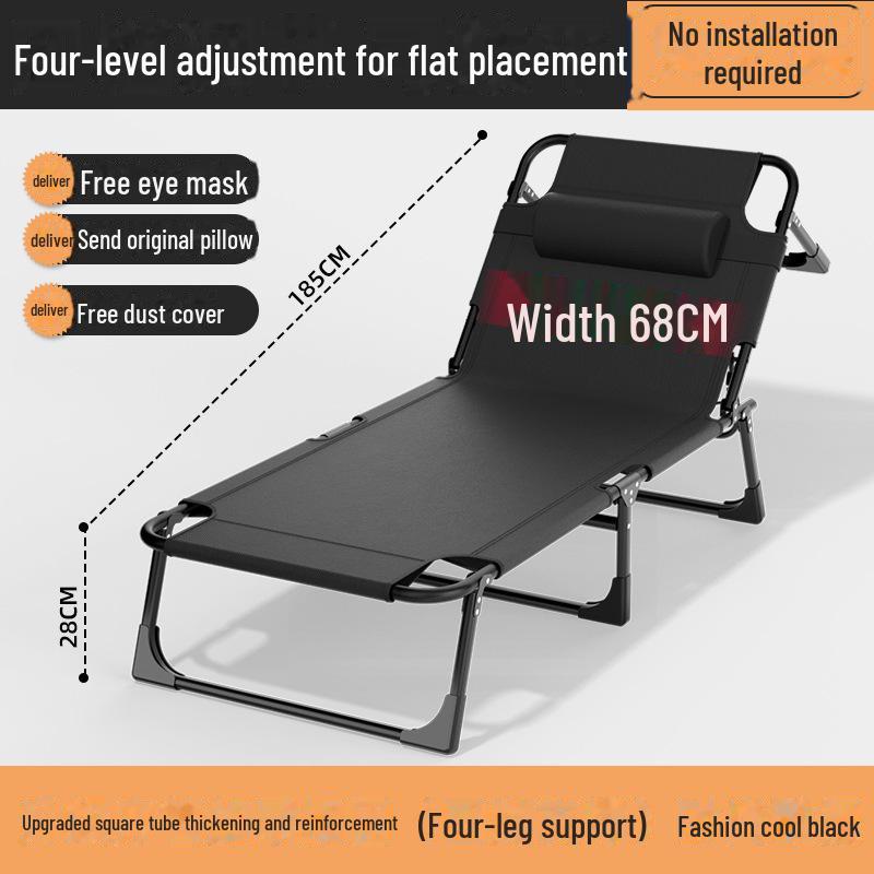 Портативная складная кровать-реклайнер для офиса, дома или пляжа — идеально подходит для сна и перерывов