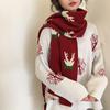New Year Gift: Winter Cute Japanese Fawn Girl Knitted Scarf