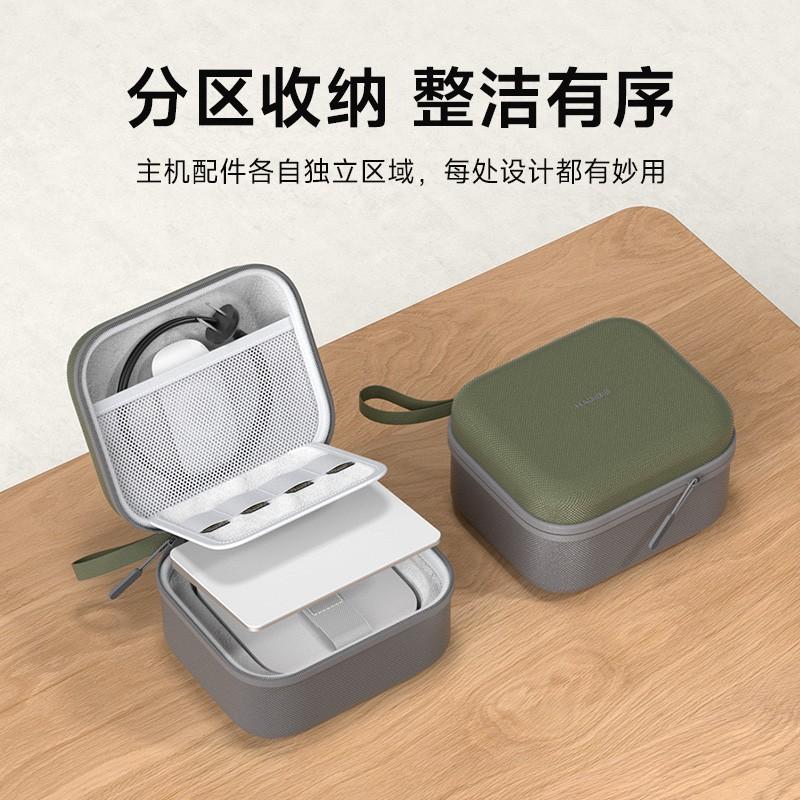 Mac Mini M1 M2 M3 Compatible Hard Shell Carrying Case Portable Protective Bag Desktop Computer Gray