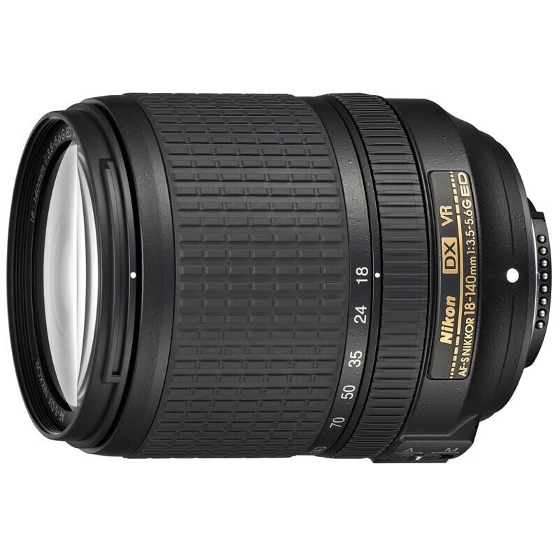 Nikon D7500 DSLR Camera (CN version)