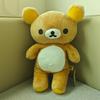 Кавайные Классические Плюшевые Игрушки Rilakkuma Плюшевый Мишка Мягкие Животные Подушки для Дивана Украшения для Комнаты Подарок на День Рождения Для Детей Подарки
