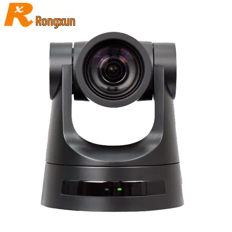 Rongxun RX VC51M-30 HD Video Conferencing Camera (CN version)